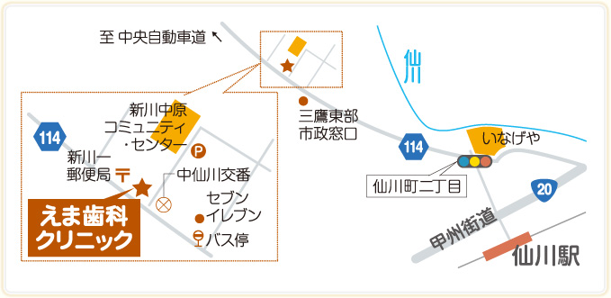 えま歯科クリニック　地図